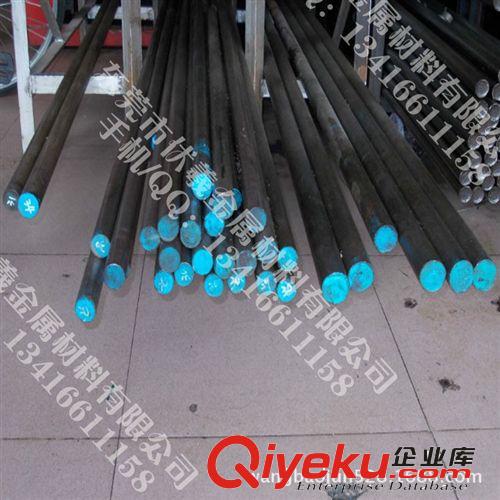 工具鋼 01是什么材料 01化學(xué)成分 01油鋼價格  01力學(xué)性能 美國O1工具鋼