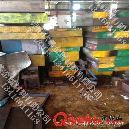 工具鋼 lJ80鐵鎳軟磁鋼 lJ80特殊鋼材廠家現(xiàn)貨供應 價格優(yōu)惠原始圖片2