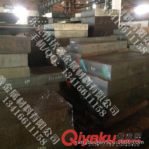 工具鋼 lJ80鐵鎳軟磁鋼 lJ80特殊鋼材廠家現(xiàn)貨供應 價格優(yōu)惠原始圖片3