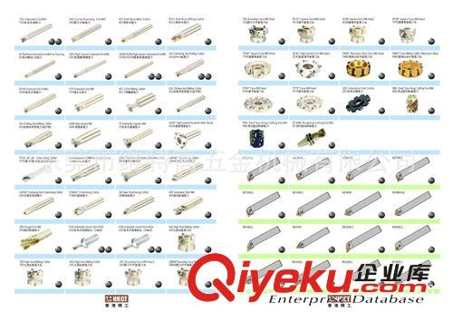 數(shù)控CNC刀柄/筒夾/嗦咀/刀座 CNC機床刀柄夾頭系統(tǒng)-HKCT精工、特高原始圖片2