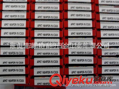 機(jī)夾式數(shù)控刀具/刀盤(pán)/刀桿/刀片 ISCAR伊斯卡刀片APKT1604PDR-76 IC928原始圖片3