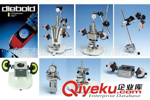 刀柄熱縮機、動平衡機、精密檢測儀 刀柄精度檢測儀 BT 德國