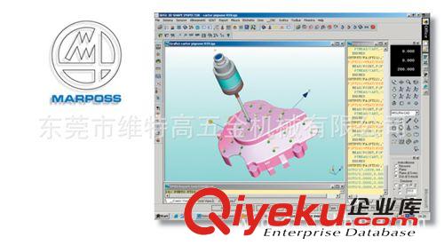 精密检测仪器、3D探头软件 Marposs 马波斯 精密在线3D三维检测系统