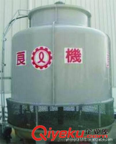 良機水塔，水泵 生產良機冷卻水塔，銷售良機冷卻水塔，專業良機冷卻水塔