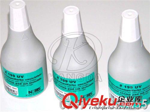 德國NORIS諾麗色 NORIS諾麗色#199UV快干隱形印油 可用于塑料橡膠皮革布料面印字原始圖片2