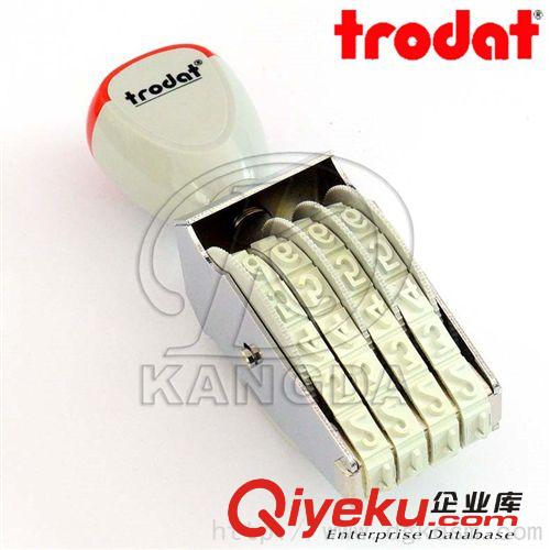 奧地利卓達(dá)Trodat 手動(dòng)數(shù)字打碼機(jī) 15184數(shù)字批號(hào)印字機(jī) 18MM字高4位箱包打碼印