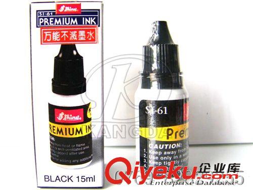 臺灣新力Shiny QA PASS印章 自動(dòng)回墨印章定制 姓名章/質(zhì)檢章/品質(zhì)印章訂做