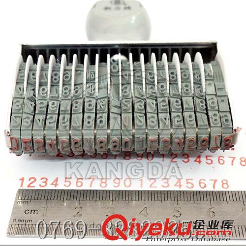 臺(tái)灣新力Shiny 檢驗(yàn)合格印章 QC印章 自動(dòng)回墨日期可調(diào) 抽檢合格 直徑20MM