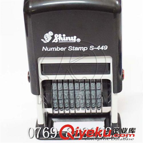 臺(tái)灣新力Shiny Shiny新力S-449數(shù)字回墨印章 6位/9位自動(dòng)打碼印章 4MM數(shù)字輪轉(zhuǎn)原始圖片2