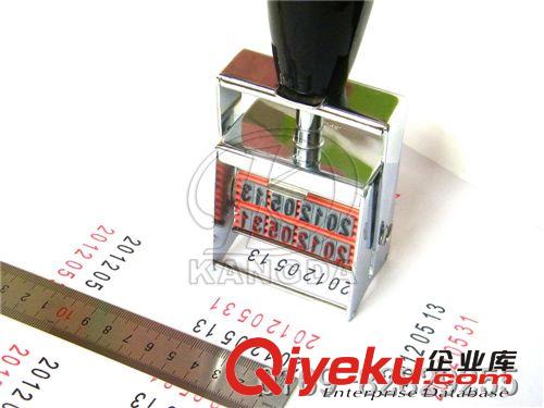 吉普生MaxStamp 【廠家直銷(xiāo)】小型日期打碼器 活字組合中英文 醫(yī)藥生產(chǎn)日期打碼器