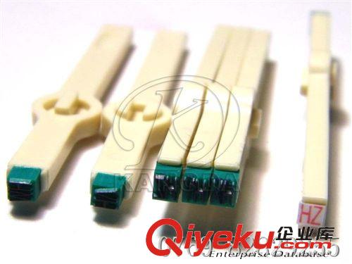 SANBY明朝3B 字母組合印章 SANBY字母印章 自由連接組合印章 NO.3號字母印章