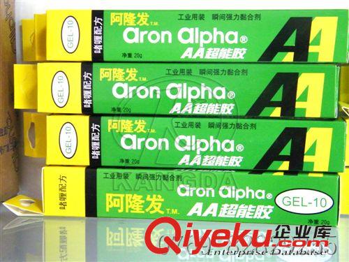 阿隆發(fā)AA超能膠 阿隆發(fā)AA超能膠 瞬間超能膠 GEL-10 20g 工業(yè)用裝瞬間強(qiáng)力膠 批發(fā)