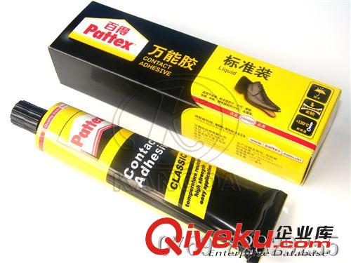 德國Pattex漢高百得 pattex漢高百得黃色{wn}膠 PX34燙金膠水 耐高溫120度 125ML