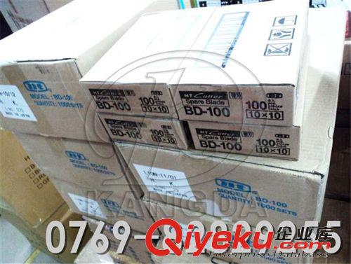 日本NT Cutter BD-100刀片 30度美工刀片 NT Cutter新包裝全面上市 zp防偽原始圖片3