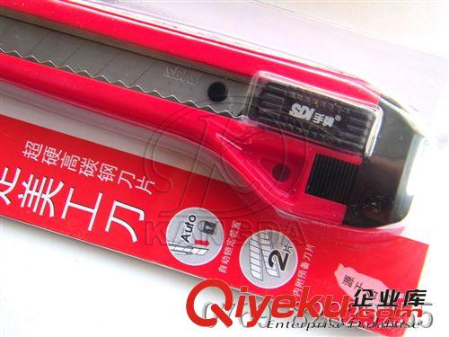 臺灣SDI手牌 SDI手牌0423C自動鎖定美工刀 SDI手推式大介刀 0423介刀 美工刀原始圖片3