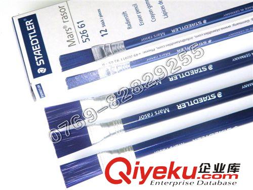 施德樓STAEDTLER 【企業(yè)集采】 STAEDTLER施德樓 52661沙擦筆 砂膠去污去銹筆原始圖片3