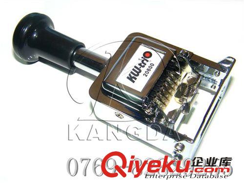 可得優(yōu)KW-trio 臺灣KW-triO可得優(yōu)20700 自動號碼機 智慧型自動跳號 7位數(shù)號碼機