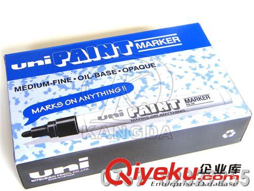 三菱UNI PX-20油漆筆 油漆記號筆 UNI三菱 MARKER油性筆 油性記號筆
