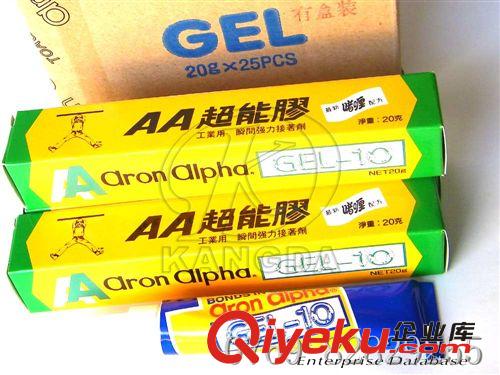 膠水/膠帶 【原裝進口】阿隆發(fā)GEL-10AA超能膠 果凍膠膠水 進口黃膠水