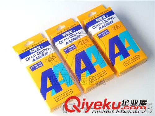 膠水/膠帶 阿隆發(fā)201膠水 瞬間接著膠 201快干膠水 AA201快干膠水 快干膠201原始圖片3