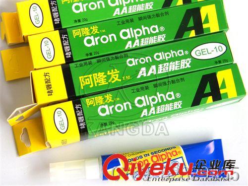 膠水/膠帶 東亞合成 阿隆發(fā)GEL-10嗜喱膠 20G工業(yè)用裝AA超能膠 果凍膠原始圖片2