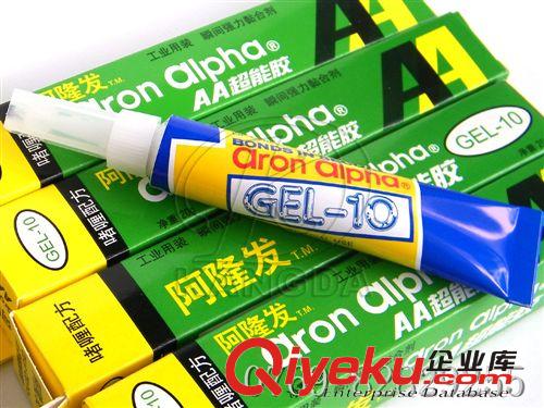 膠水/膠帶 東亞合成 阿隆發(fā)GEL-10嗜喱膠 20G工業(yè)用裝AA超能膠 果凍膠原始圖片3