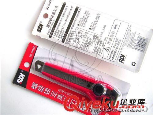 五金工具 SDI手牌0425C螺旋鎖定美工刀 NO.5425美工刀 NO.0425C美工刀原始圖片2