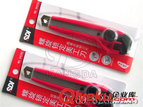 五金工具 SDI手牌0425C螺旋鎖定美工刀 NO.5425美工刀 NO.0425C美工刀原始圖片3