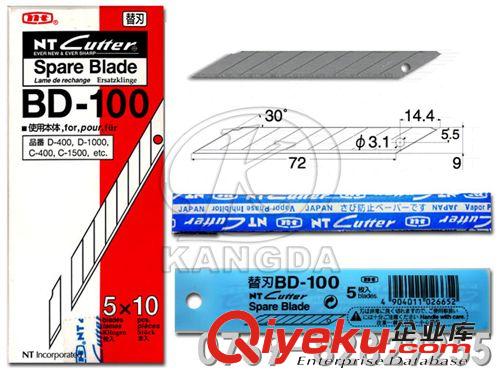 五金工具 SDI手牌0425C螺旋鎖定美工刀 NO.5425美工刀 NO.0425C美工刀