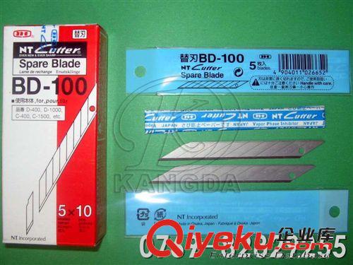 五金工具 BD-100刀片　NT美工刀片 NT CUTTER日本制造 30度美工刀片原始圖片2