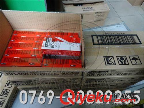 五金工具 BD-100刀片　NT美工刀片 NT CUTTER日本制造 30度美工刀片原始圖片3