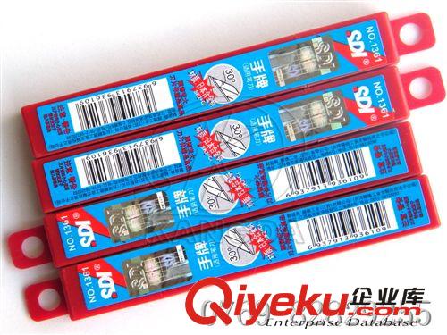 五金工具 BD-100刀片　NT美工刀片 NT CUTTER日本制造 30度美工刀片