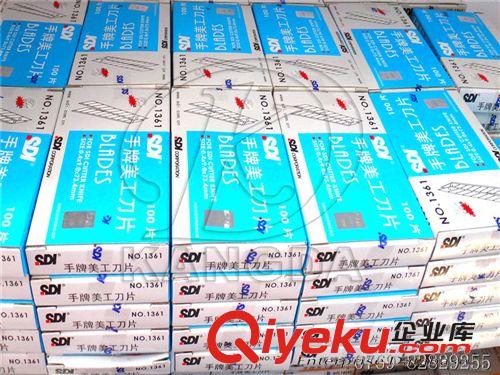 五金工具 30度美工刀片 手牌刀片 小號美工刀片 1361小刀片原始圖片3