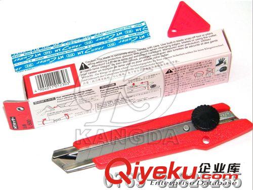 五金工具 【日本進口】NTCutter大號美工刀片 BL-150P高碳鋼墻紙刀片6片裝