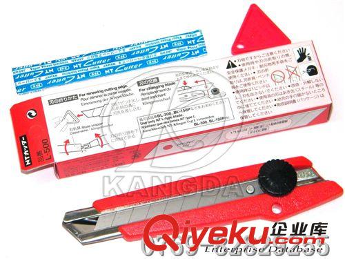 五金工具 【原裝zp】批發(fā)L-500美工刀配三角刀片折斷器送刀片 NT大介刀原始圖片2