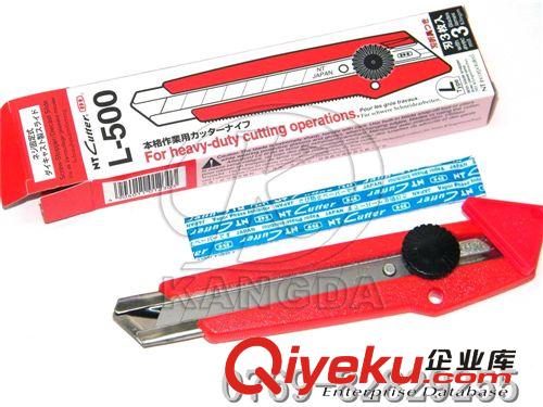 五金工具 【原裝zp】批發(fā)L-500美工刀配三角刀片折斷器送刀片 NT大介刀原始圖片3
