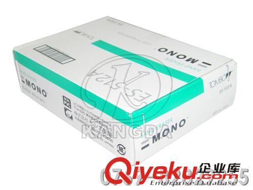 擦除用品 MONO蜻蜓牌ES-512A磨砂橡皮擦 PCB板膠擦 去污去銹磨砂型