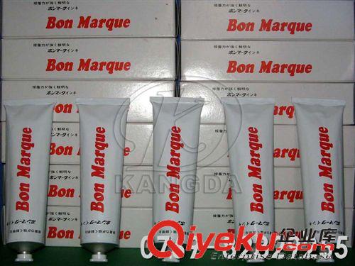 Bon Marque油墨 耐高溫白色油墨 Bon Marque油墨 熱固油墨 150g全國(guó)包郵