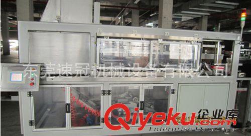 其他包裝設備 開箱機 紙箱自動開箱機