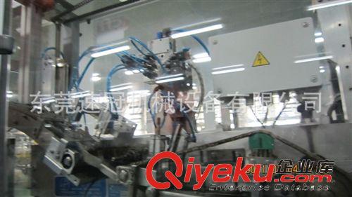 包裝生產(chǎn)線 壓提環(huán)機(jī) 提環(huán)機(jī)