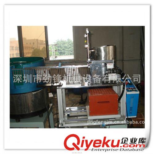 自動化設(shè)備 加工定制 小型全自動沖壓機械設(shè)備  機械制造商 機械設(shè)備制造