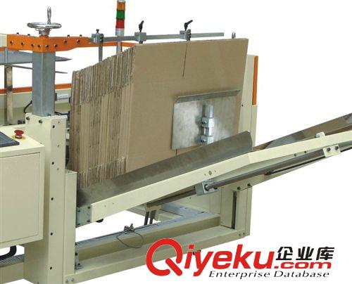 紙箱成型機系列 供應(yīng)東莞紙箱成型機 包裝設(shè)備 東莞包裝機械原始圖片2