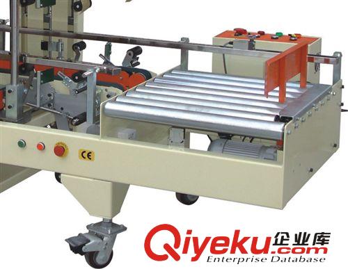 封箱機系列 供應(yīng)佛山角邊封箱機 包裝機械 非標(biāo)機械原始圖片2