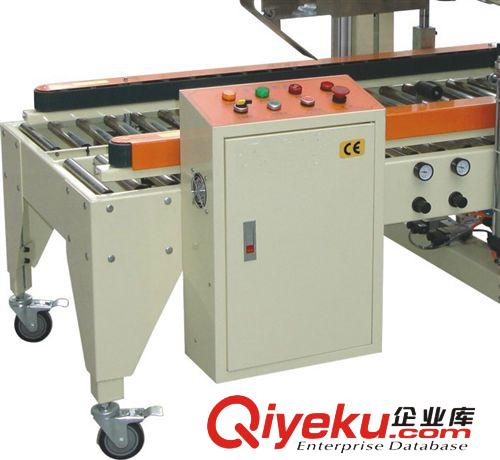 封箱機(jī)系列 供應(yīng)自動(dòng)折蓋封箱機(jī) 全自動(dòng)紙箱封底機(jī) 東莞包裝機(jī)械