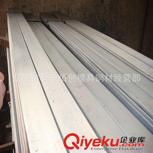 冷拉鋼 Q235冷拉扁鋼 Q235光亮冷拉扁鋼 Q235冷拉扁鋼 東莞Q235冷拉扁鋼