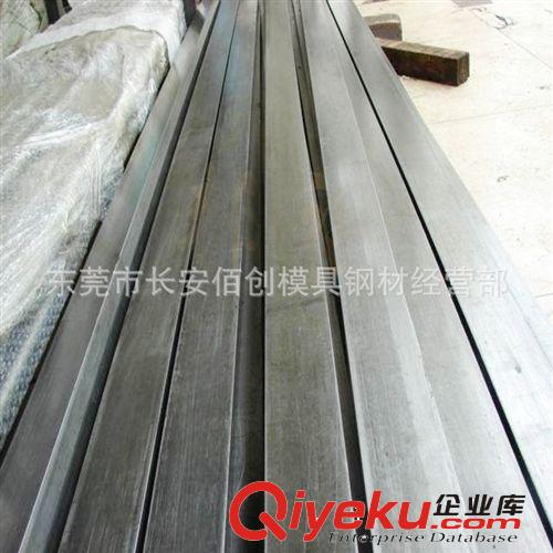 冷拉鋼 Q235冷拉扁鋼 Q235光亮冷拉扁鋼 Q235冷拉扁鋼 東莞Q235冷拉扁鋼