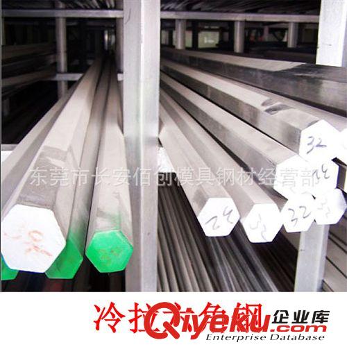 切削鋼 供應(yīng)12L15環(huán)保易車鐵六角鋼 易削六角棒 進(jìn)口12L15易車六角棒原始圖片3