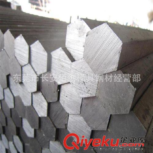 切削鋼 供應(yīng)美標(biāo)AISI1008易削切鋼 環(huán)保AISI1008易車鐵 AISI1008六角鋼原始圖片3