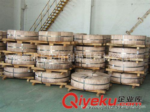 猛鋼帶 供應(yīng)c50高彈性彈簧鋼 c50進(jìn)口彈簧鋼帶耐腐蝕 60crmnBA彈簧鋼規(guī)格原始圖片3