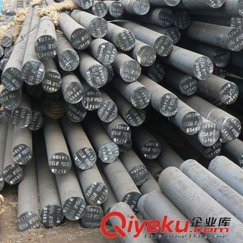 合結(jié)鋼 供應20CR圓棒 20cr合金圓棒 20鉻圓棒 20cr圓棒原始圖片3
